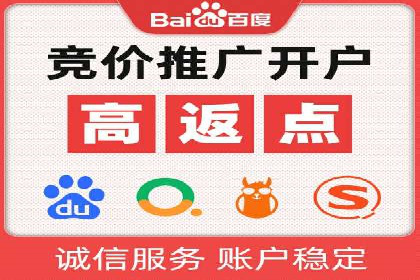 信息流内容运营成功案例解析